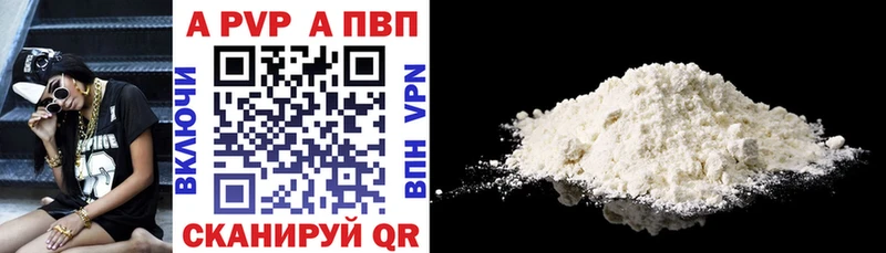 Какие есть наркотики Иноземцево СОЛЬ COCAIN Меф мяу мяу Псилоцибиновые грибы Гашиш