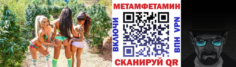 где купить наркоту  Иноземцево  АМФ 97% 