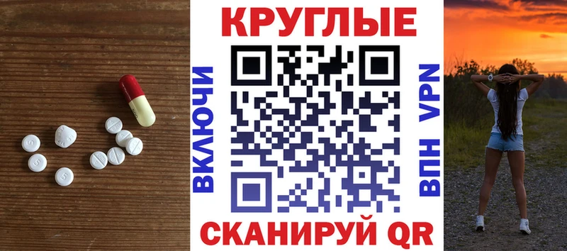 купить  сайты  omg сайт  Экстази MDMA  Иноземцево 