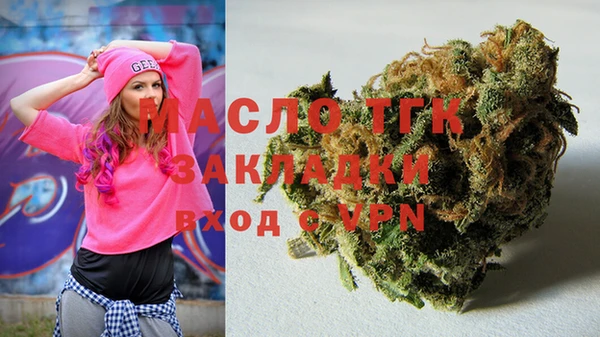 mix Баксан