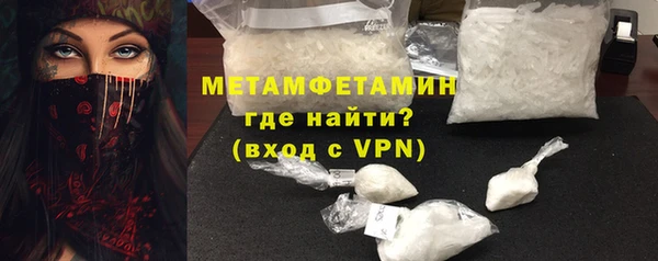 дурь Балабаново