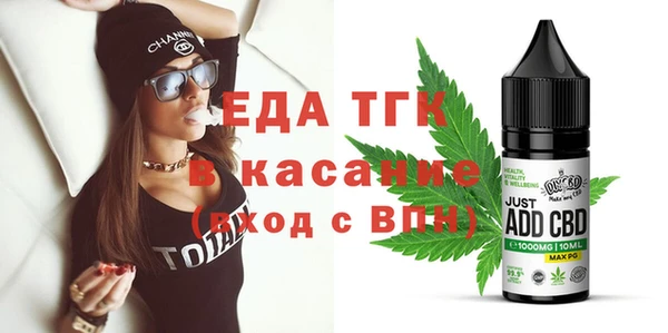 mix Баксан