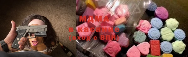 mix Баксан