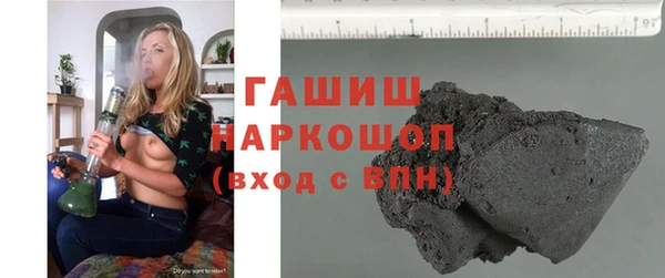 дурь Балабаново