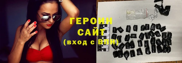 mix Баксан