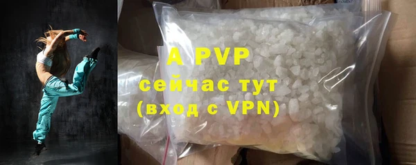 дурь Балабаново