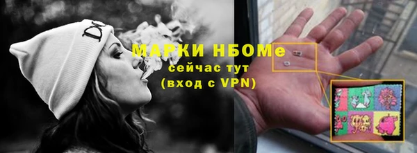дурь Балабаново