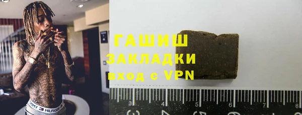 дурь Балабаново