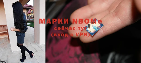 дурь Балабаново