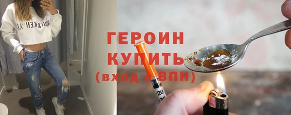 дурь Балабаново
