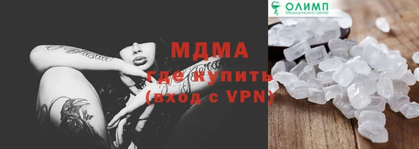 дурь Балабаново