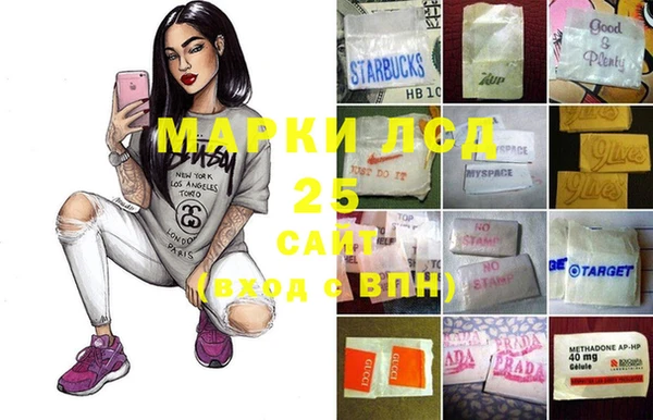 mix Баксан