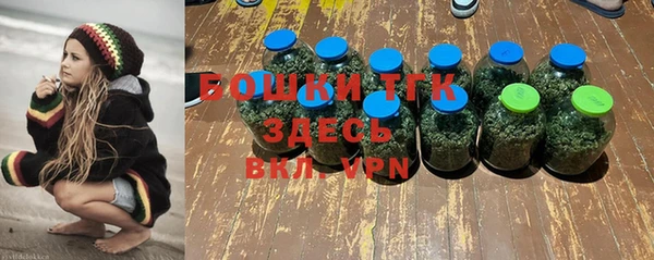 ALPHA-PVP Балахна