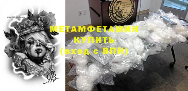 дурь Балабаново