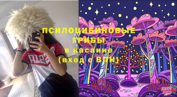 дурь Балабаново