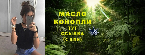 дурь Балабаново