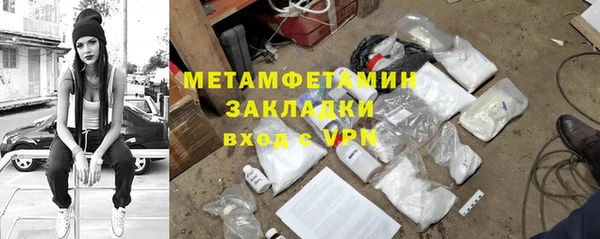mix Баксан