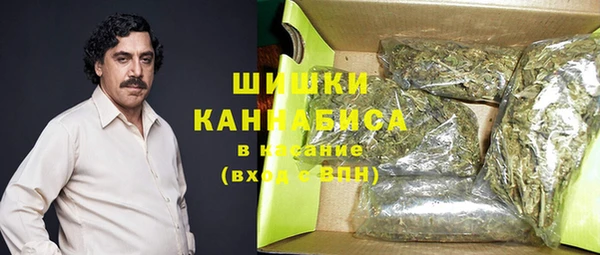 ALPHA-PVP Балахна