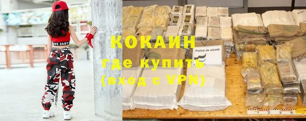 дурь Балабаново