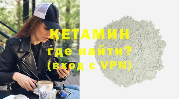 mix Баксан