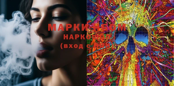 mix Баксан