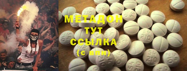 дурь Балабаново