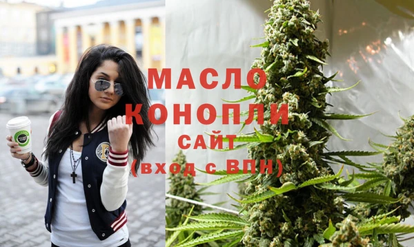 дурь Балабаново