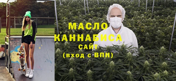 дурь Балабаново