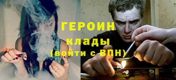 mix Баксан