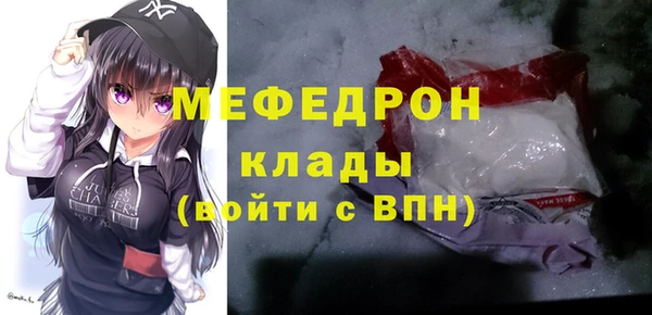 mix Баксан