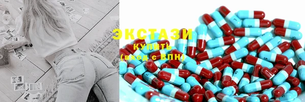 дурь Балабаново